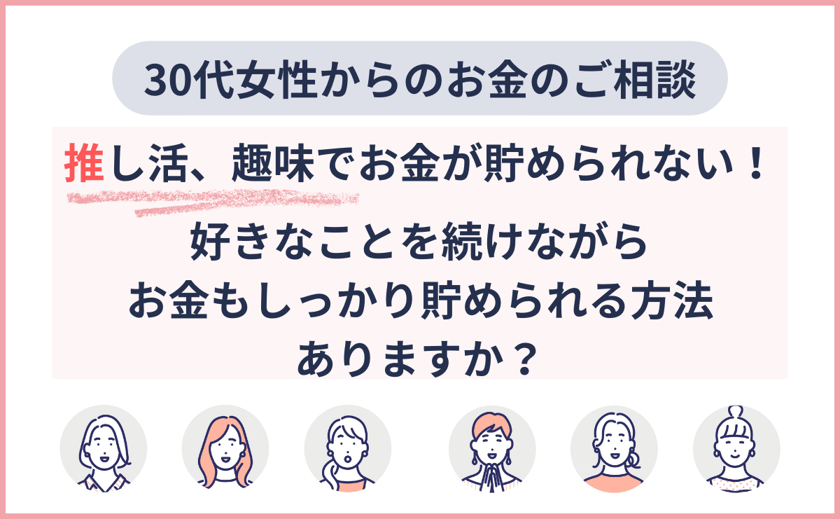 TKPとバリューHRの株主優待を使って、石のや熱海で熱海海上花火大会を楽しむ子連れ旅行